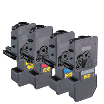 Compatible Kyocera TK5230BCMY set of colours