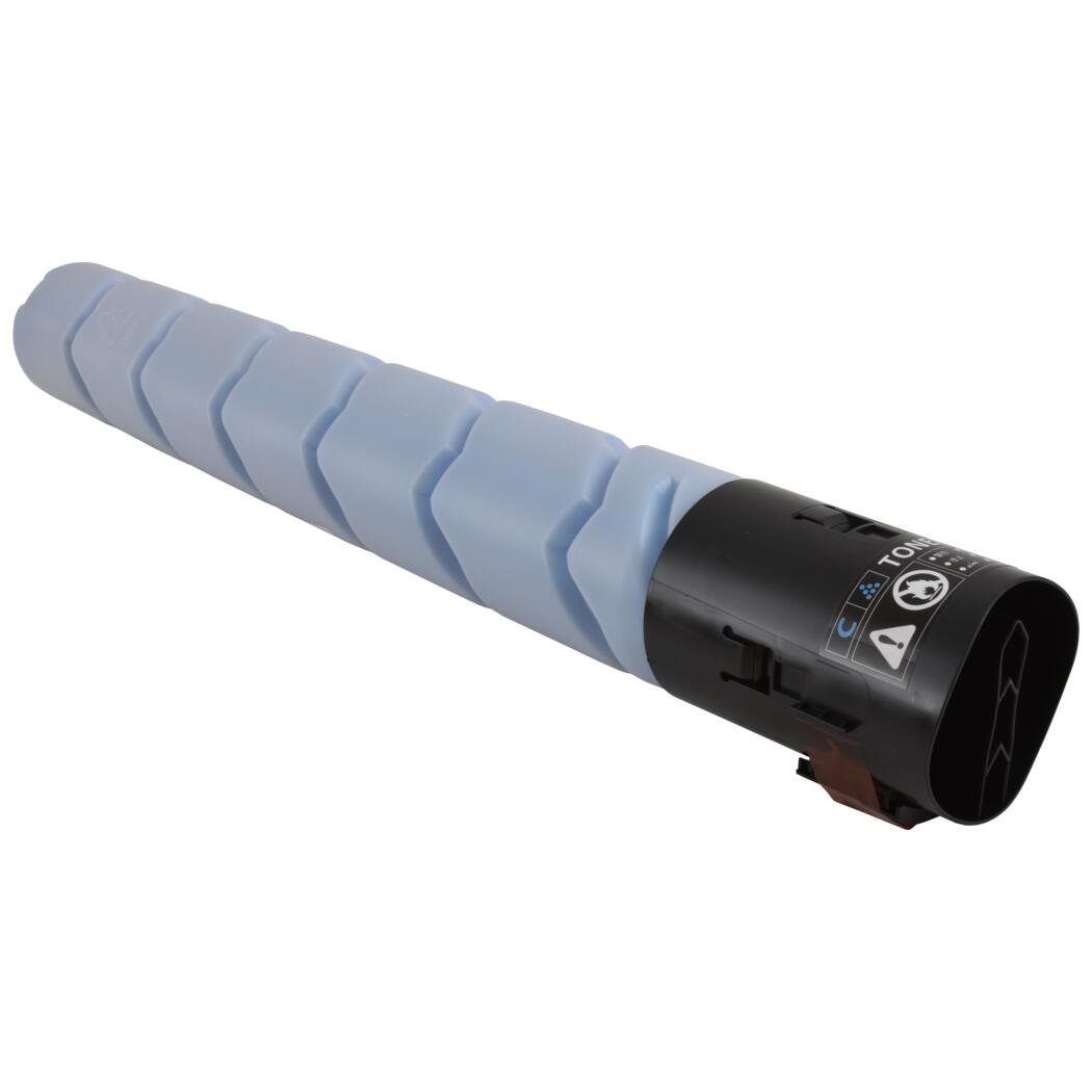 Compatible Konica Minolta TN-221C Toner - Cyan