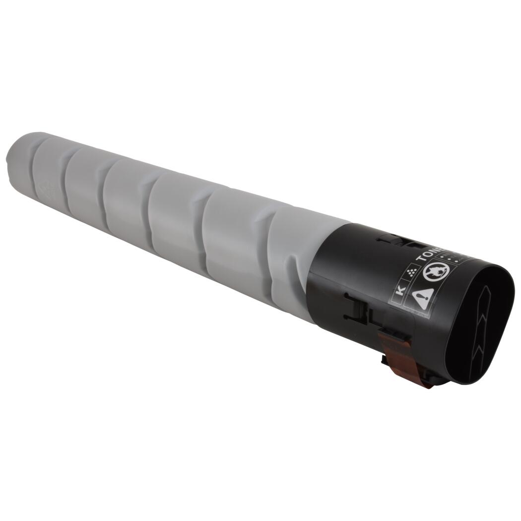 Compatible Konica Minolta TN-221K Toner - Black