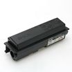 EPSON M2400 Toner - 8k yield